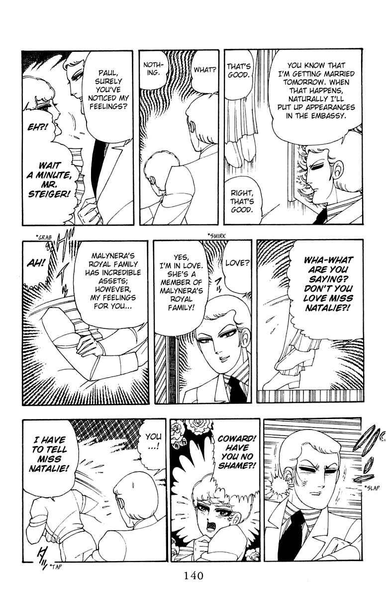 Chapter 24 - Page 16