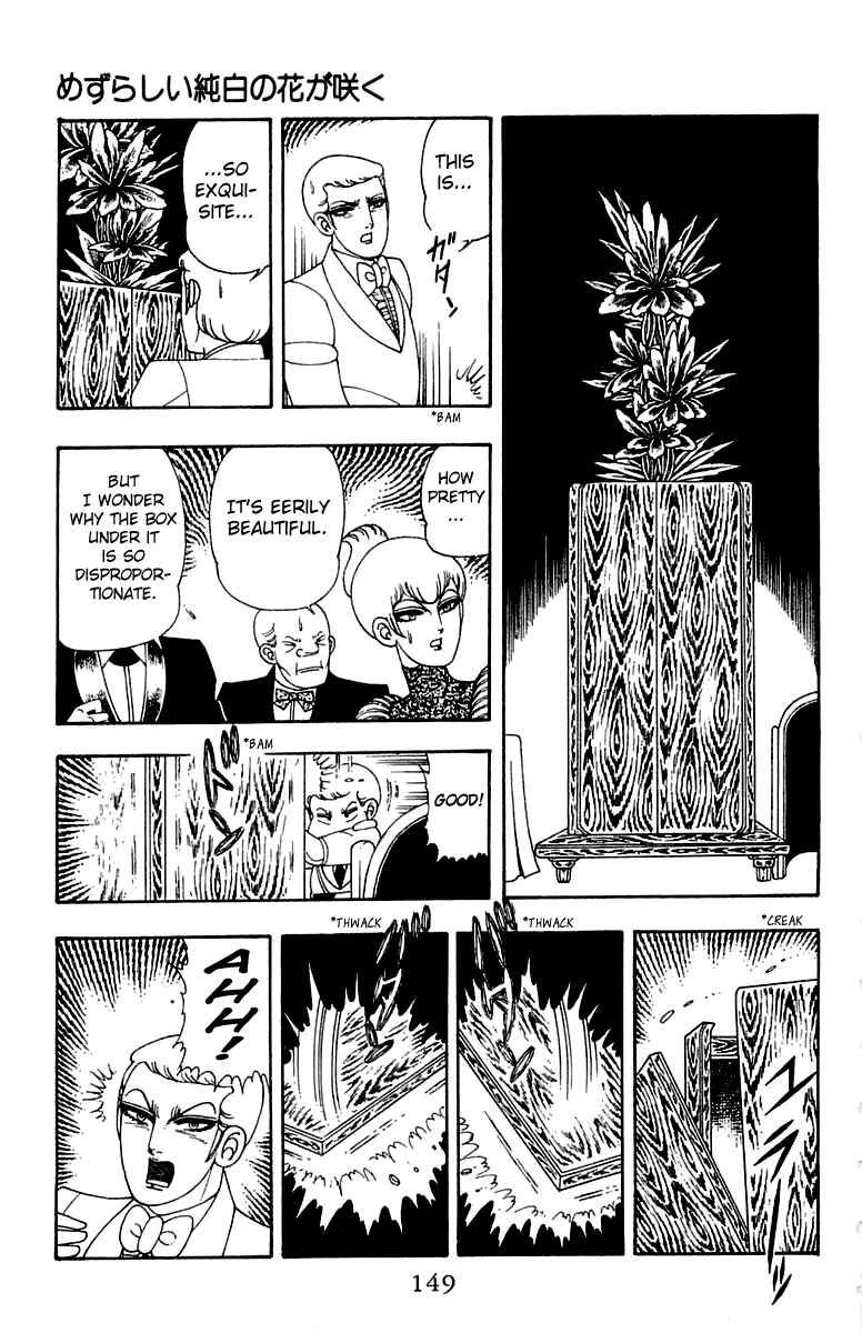 Chapter 24 - Page 25