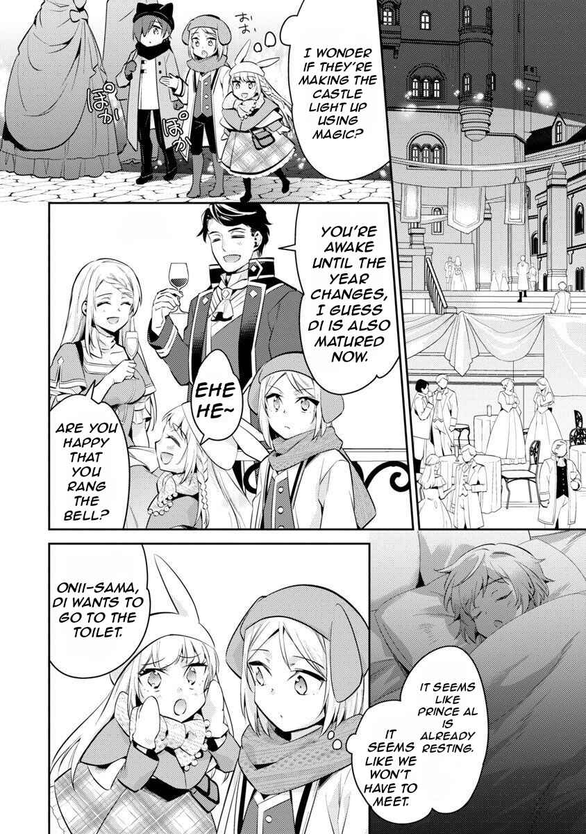 Chapter 15 - Page 12