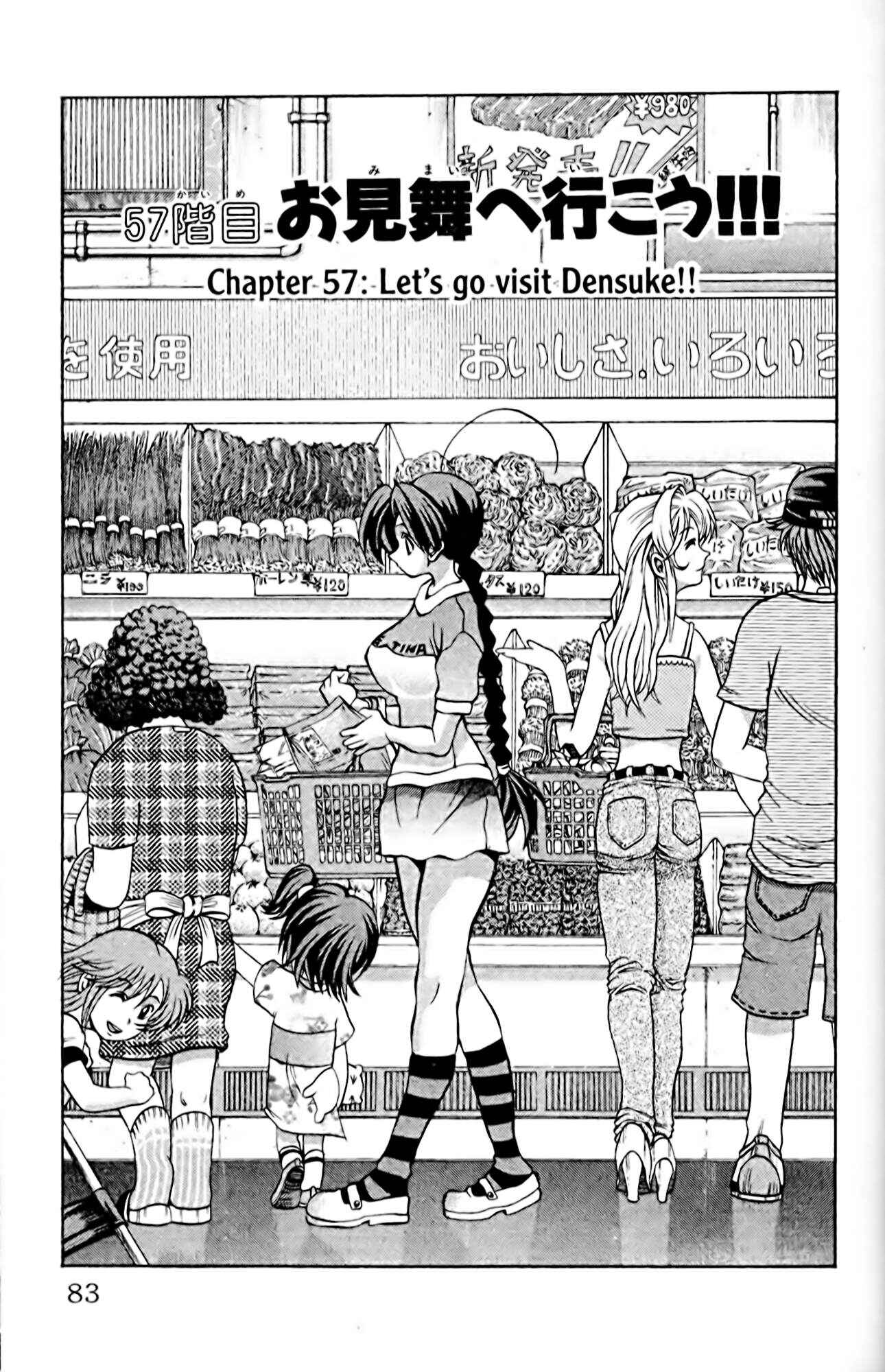 Chapter 57 - Page 1