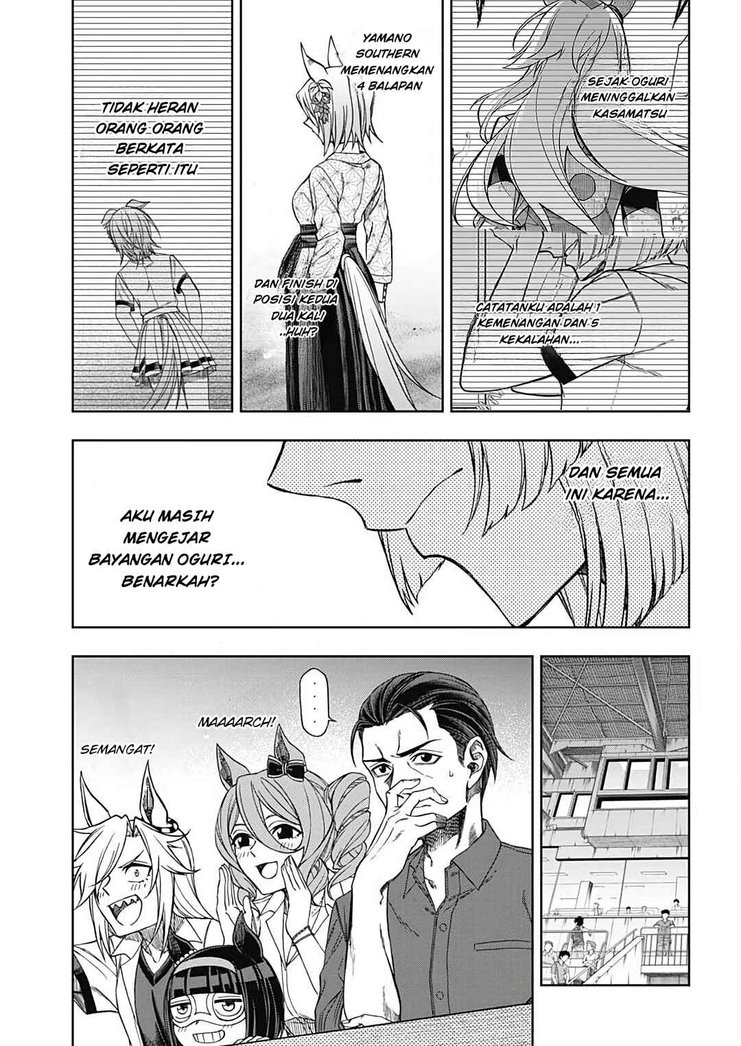 Chapter ? - Page 15
