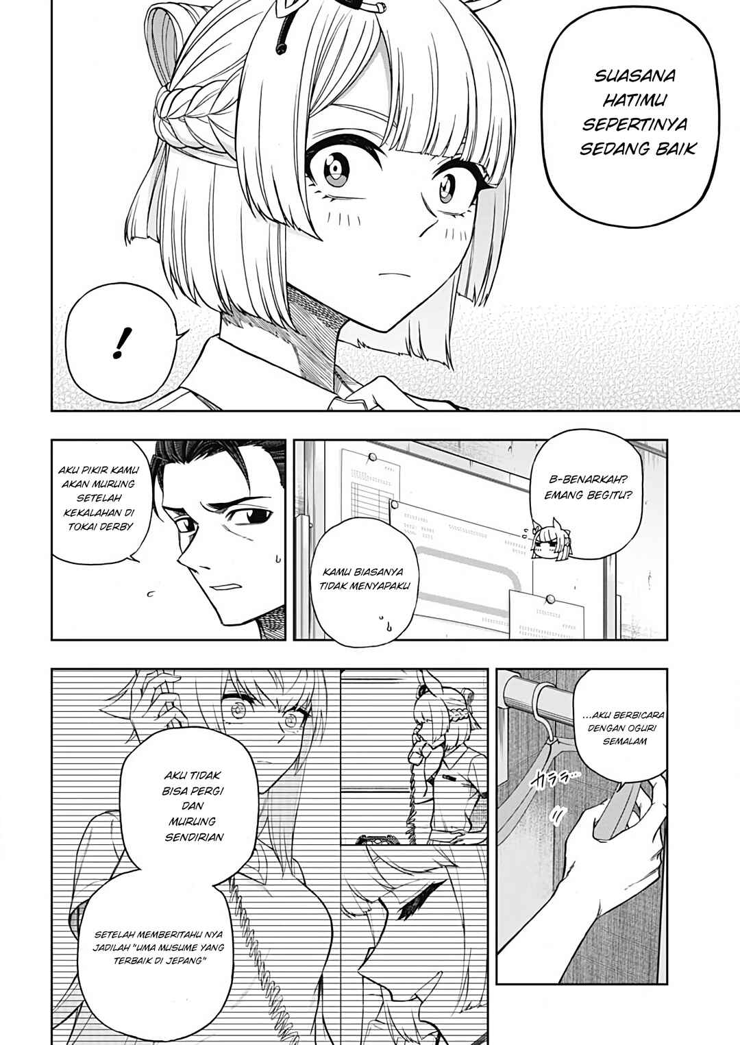 Chapter ? - Page 6