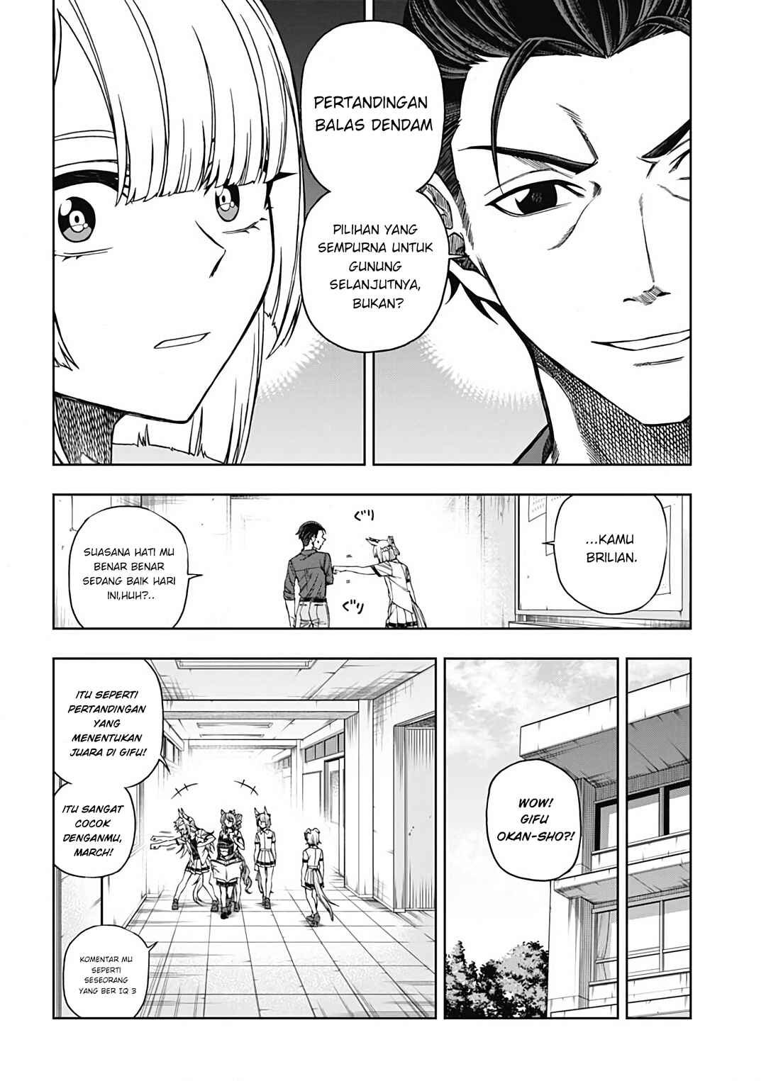 Chapter ? - Page 8