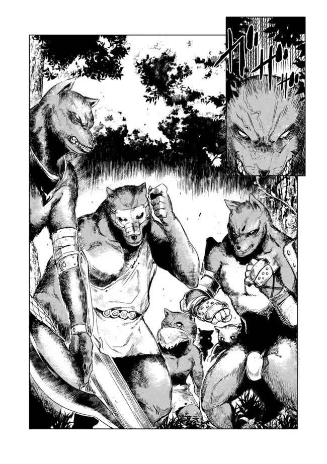 Chapter 4.2 - Page 6