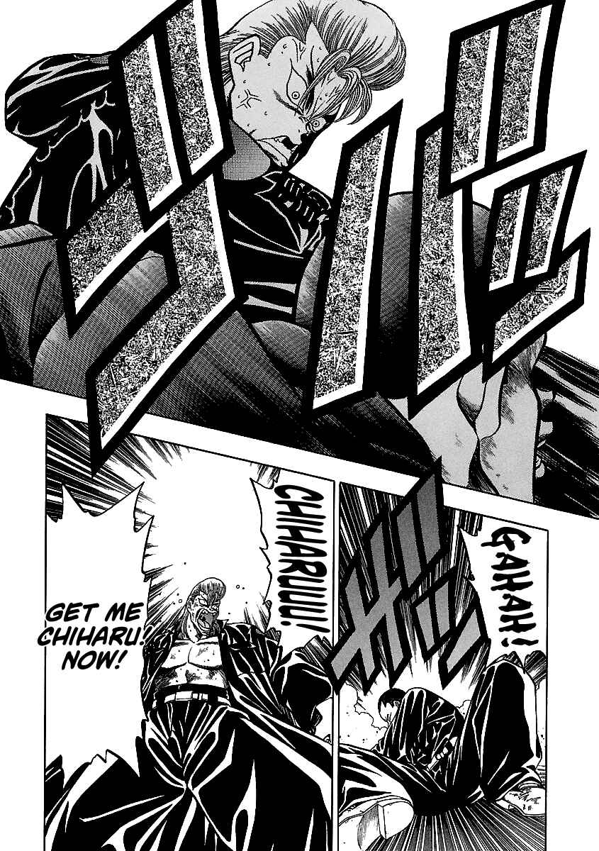 Chapter 129 - Page 10