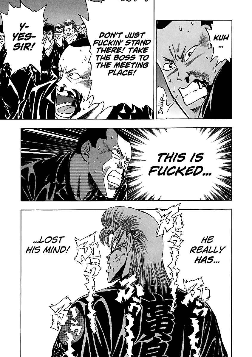 Chapter 129 - Page 11