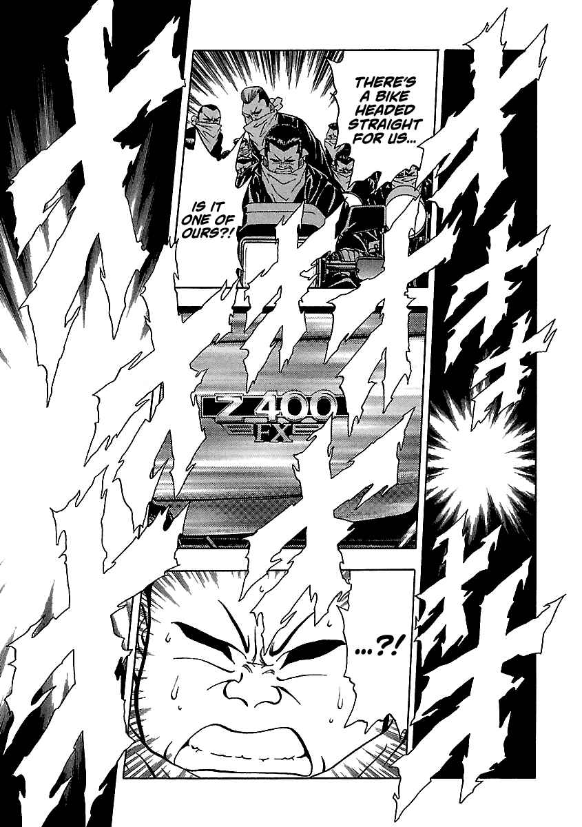 Chapter 129 - Page 13