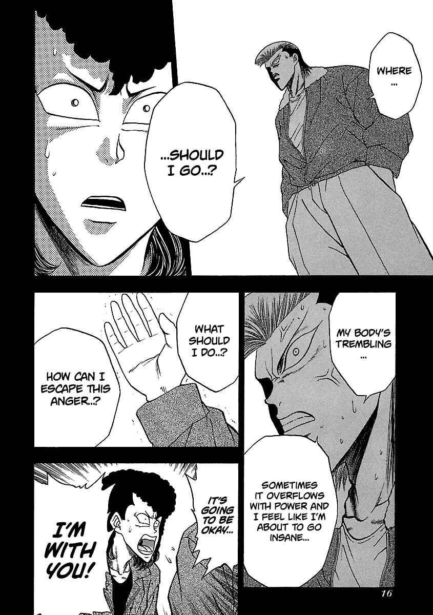Chapter 129 - Page 16