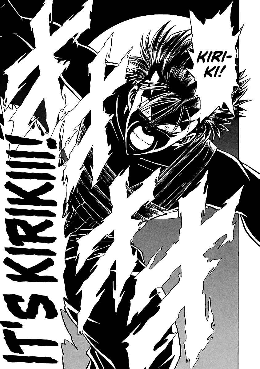 Chapter 129 - Page 21