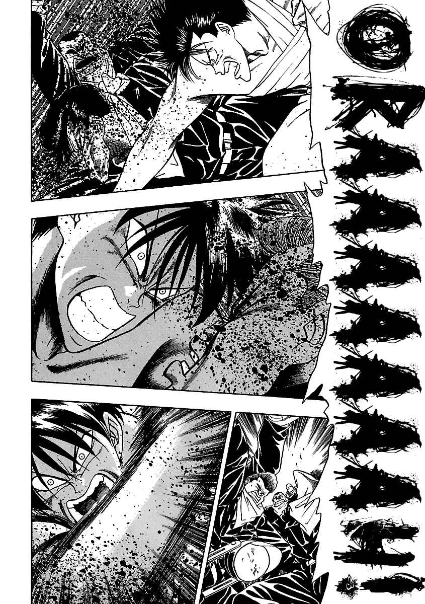 Chapter 129 - Page 22