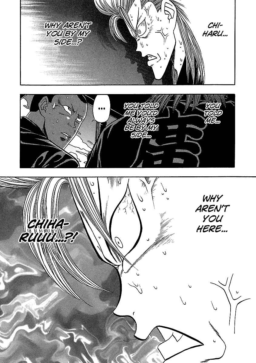 Chapter 129 - Page 24