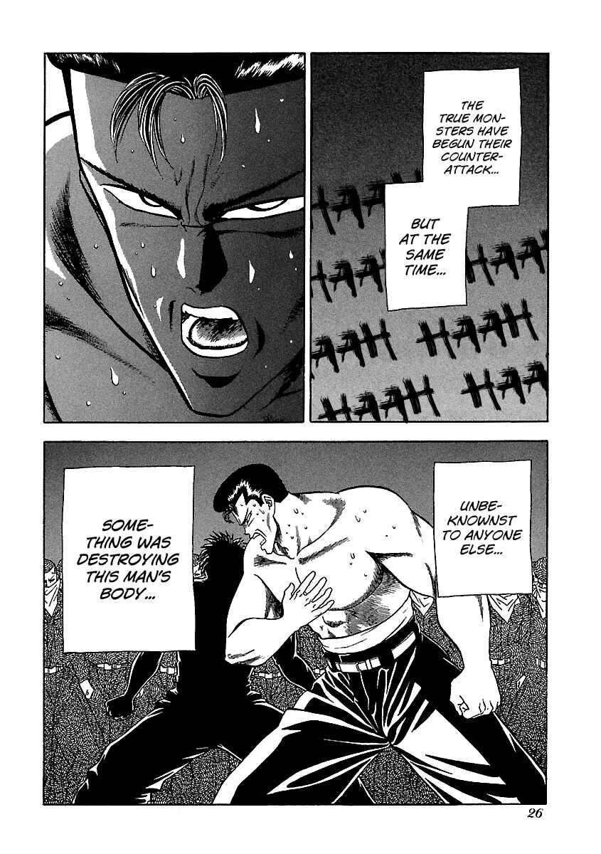 Chapter 129 - Page 26