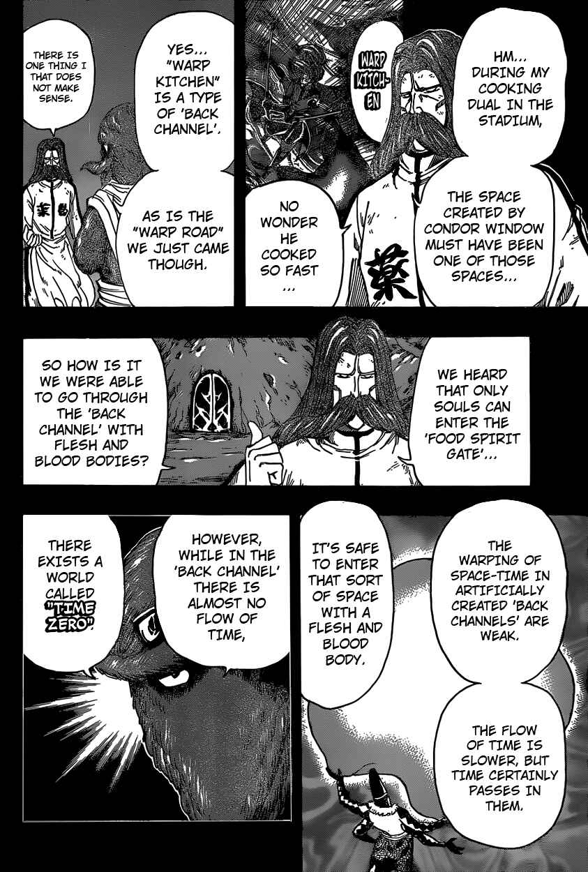 Chapter 345 - Page 12