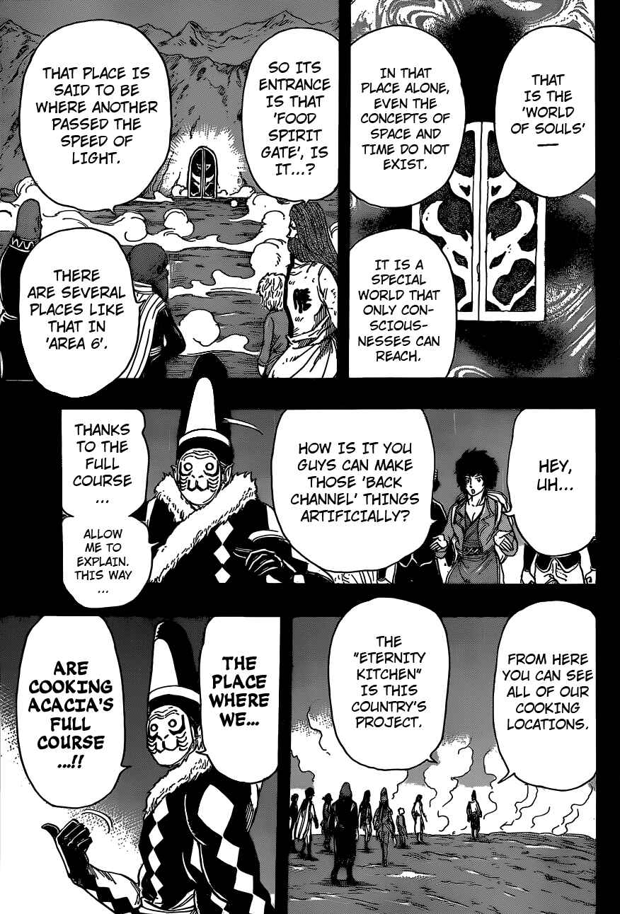 Chapter 345 - Page 13