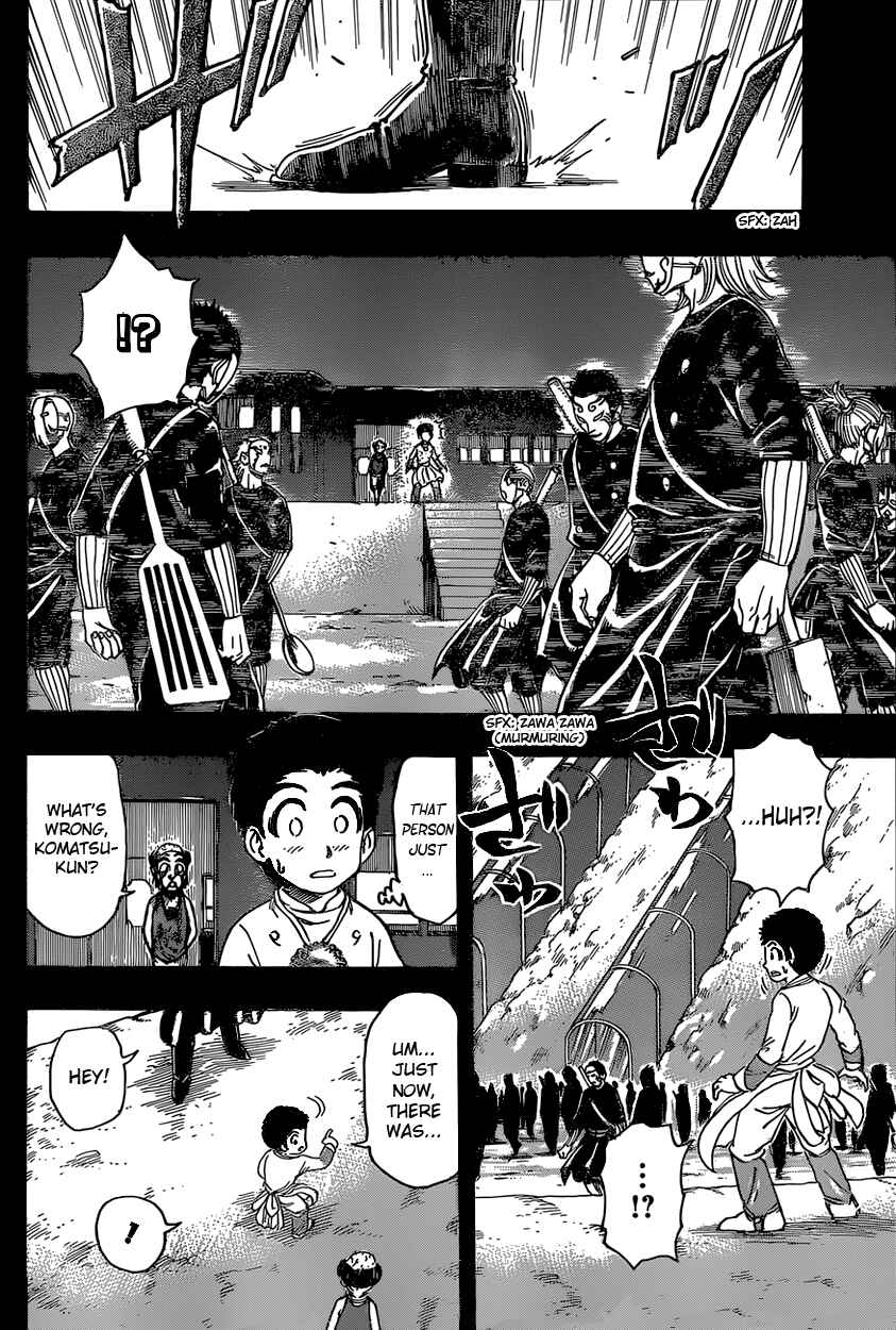 Chapter 345 - Page 2