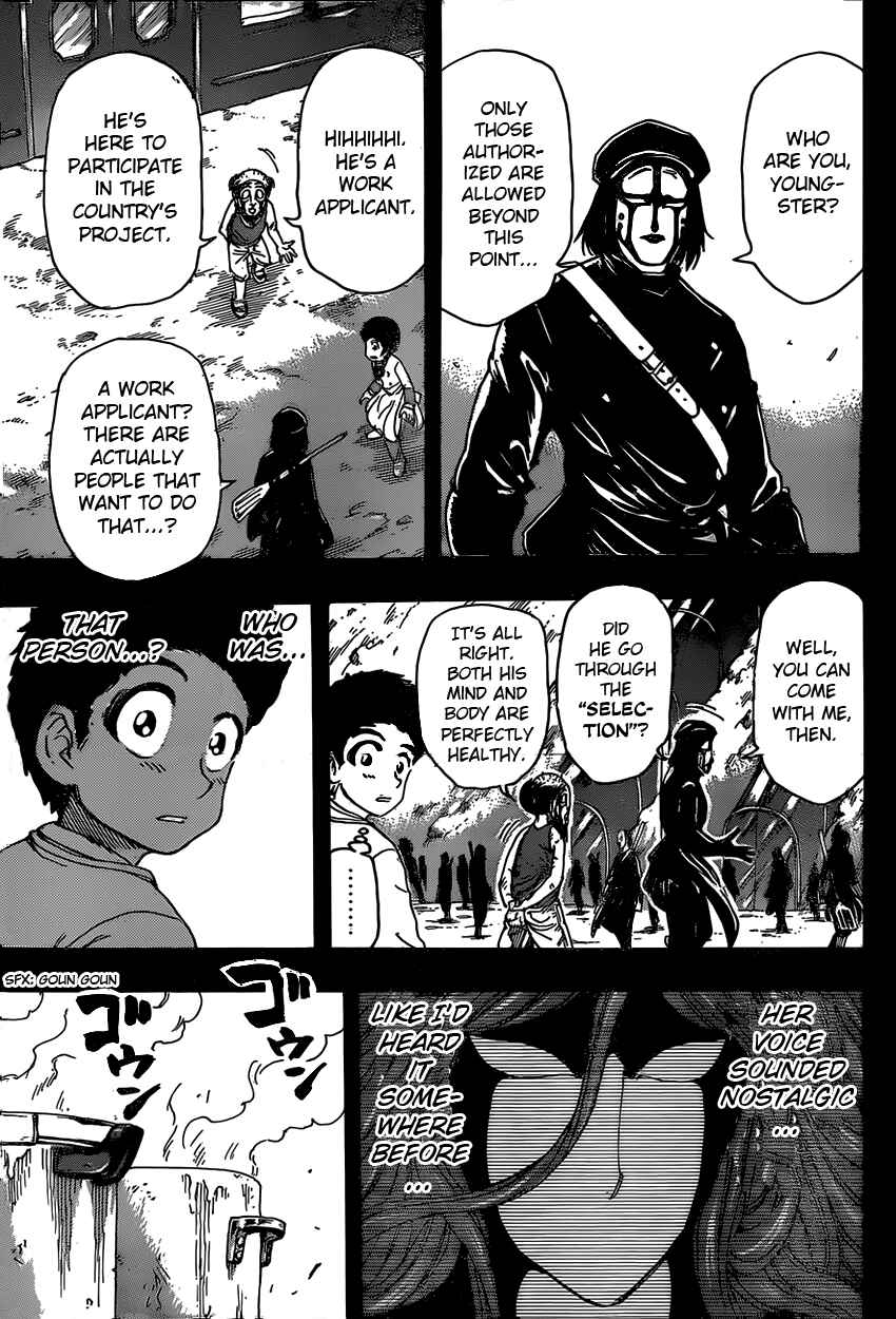 Chapter 345 - Page 3