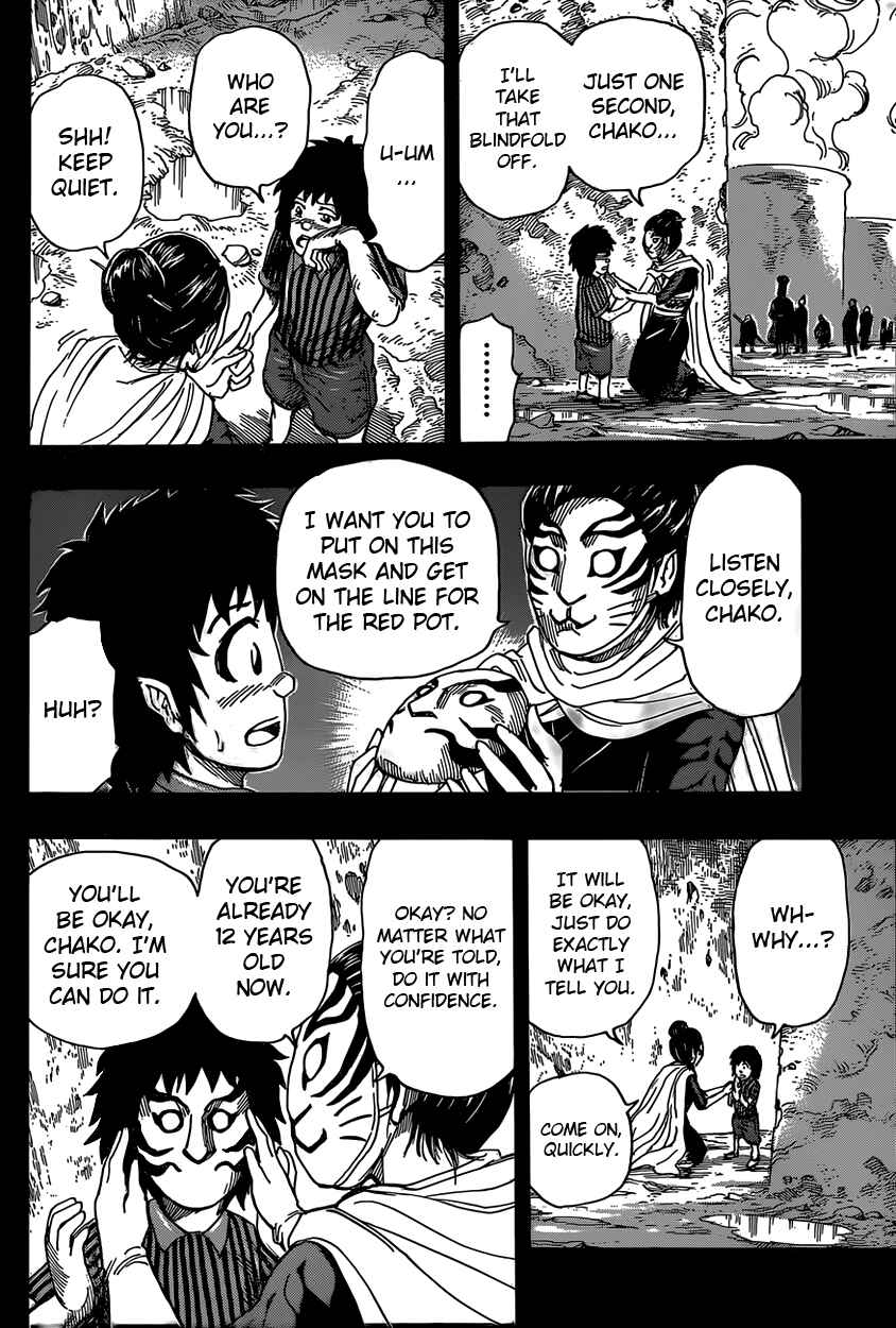 Chapter 345 - Page 4