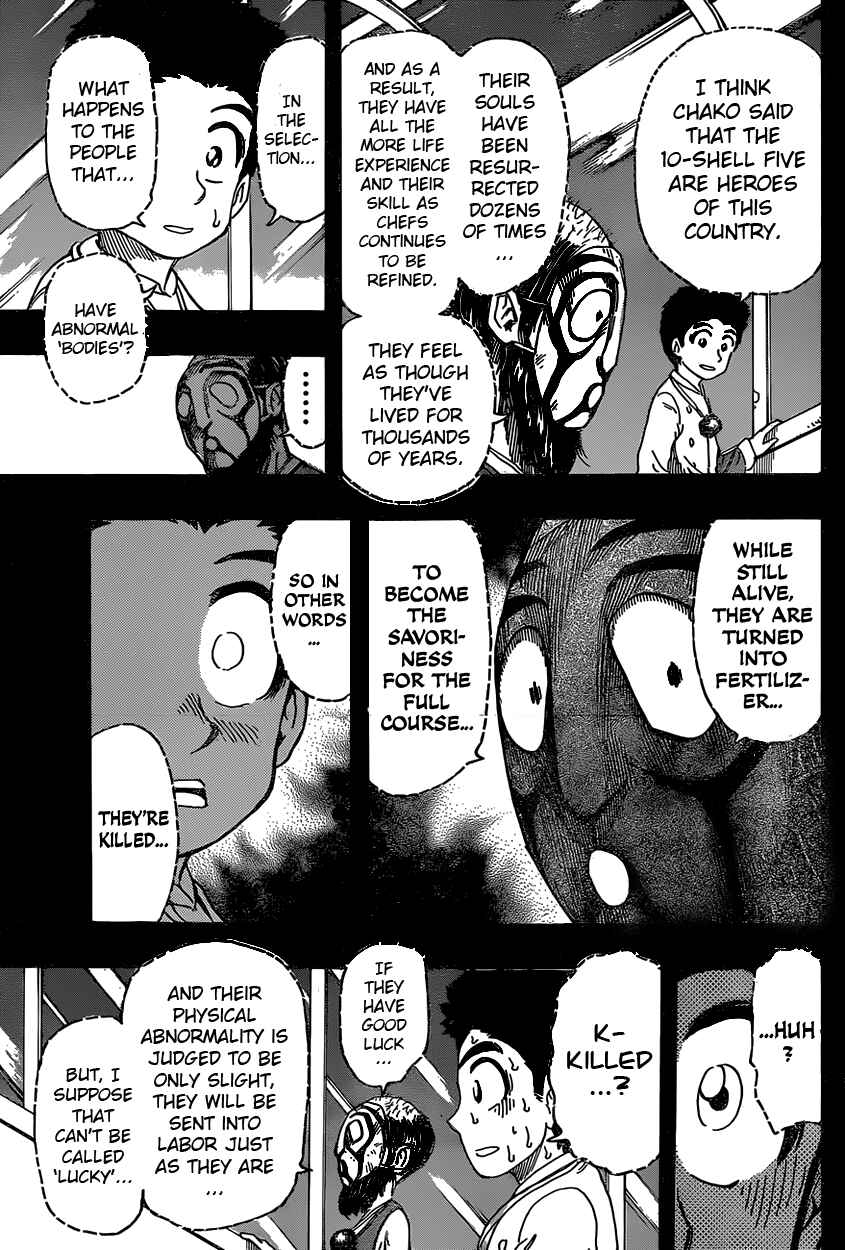 Chapter 345 - Page 7