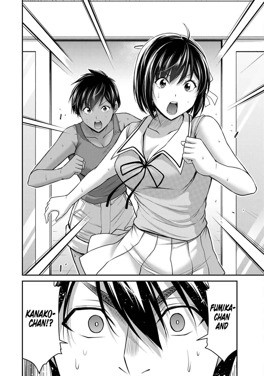 Chapter 115 - Page 16