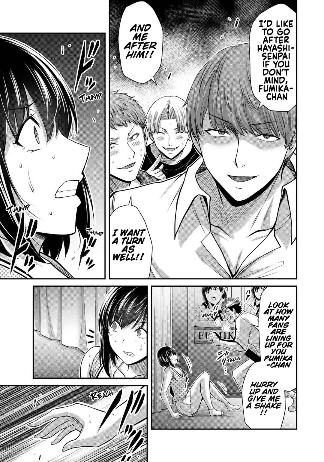Chapter 115 - Page 3