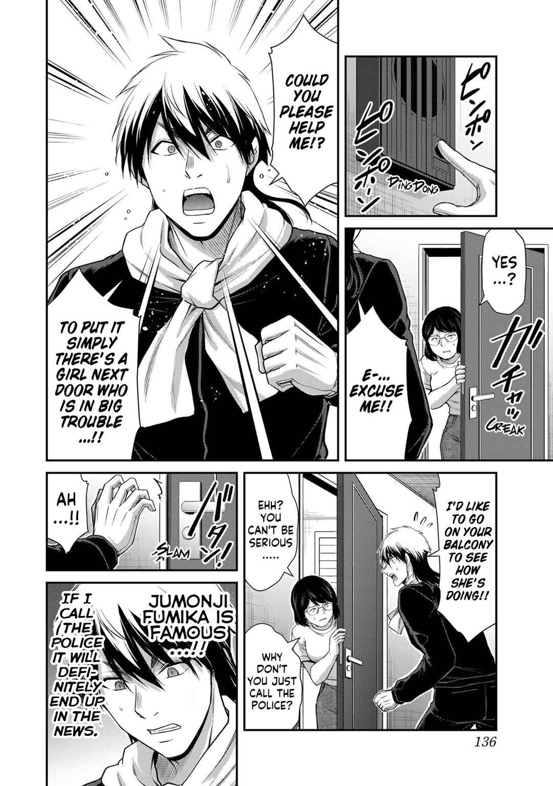 Chapter 115 - Page 6