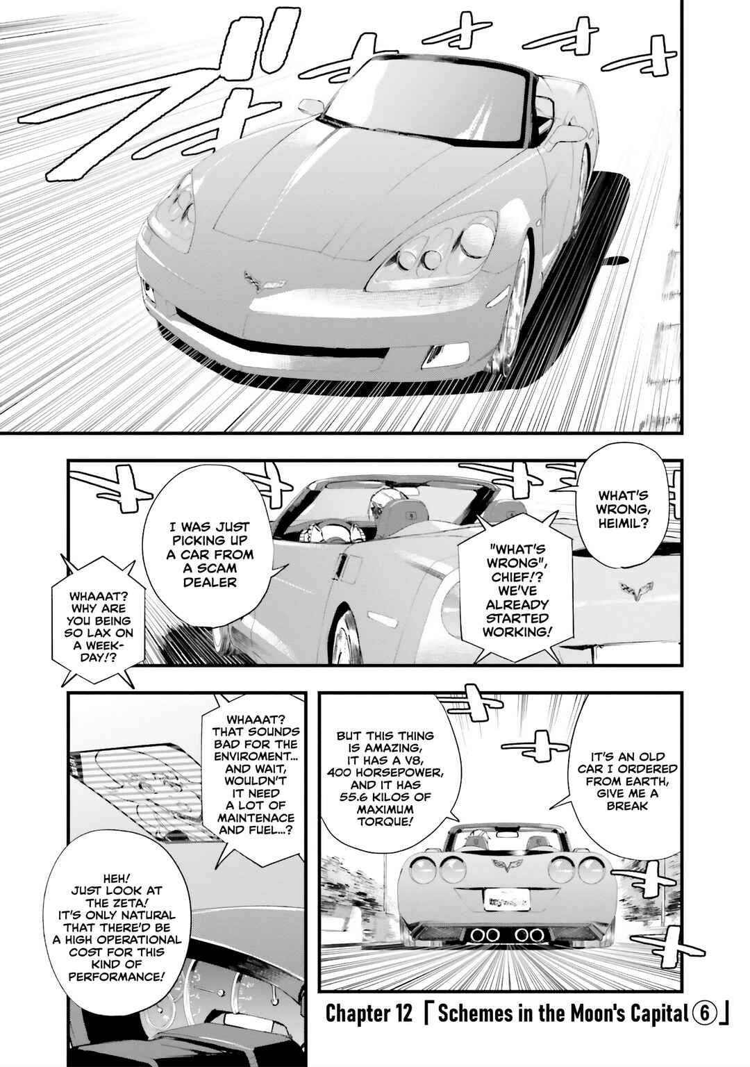 Chapter 12 - Page 1