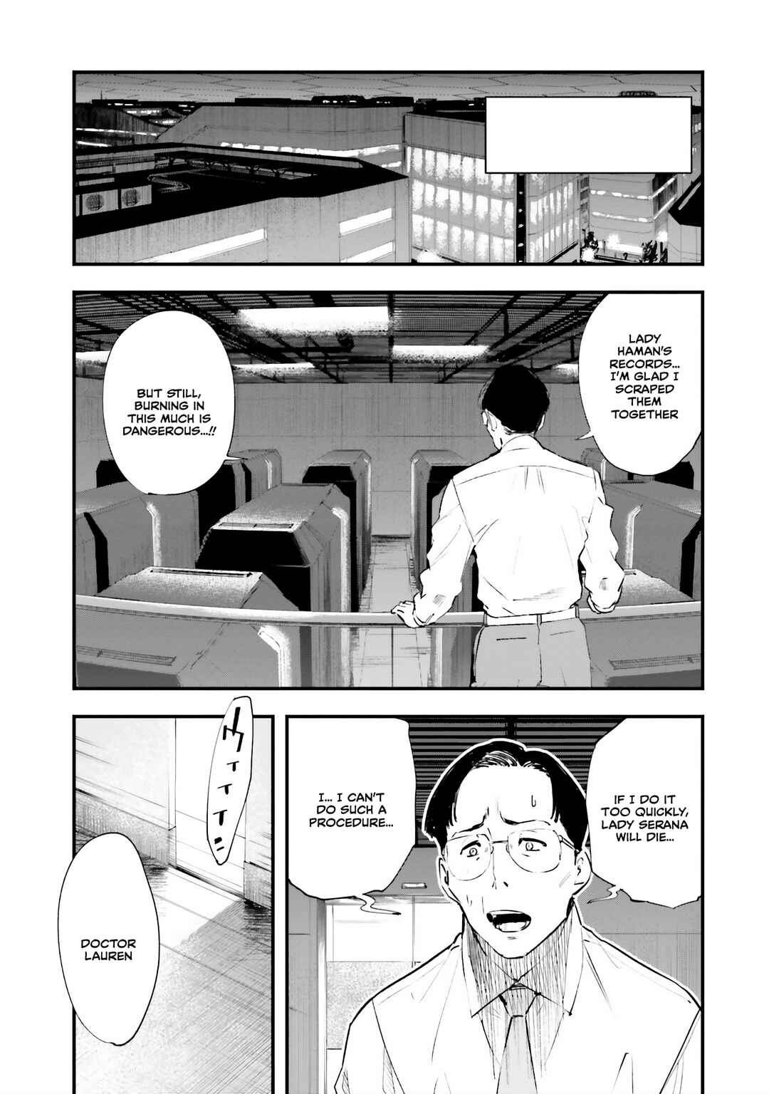 Chapter 12 - Page 36