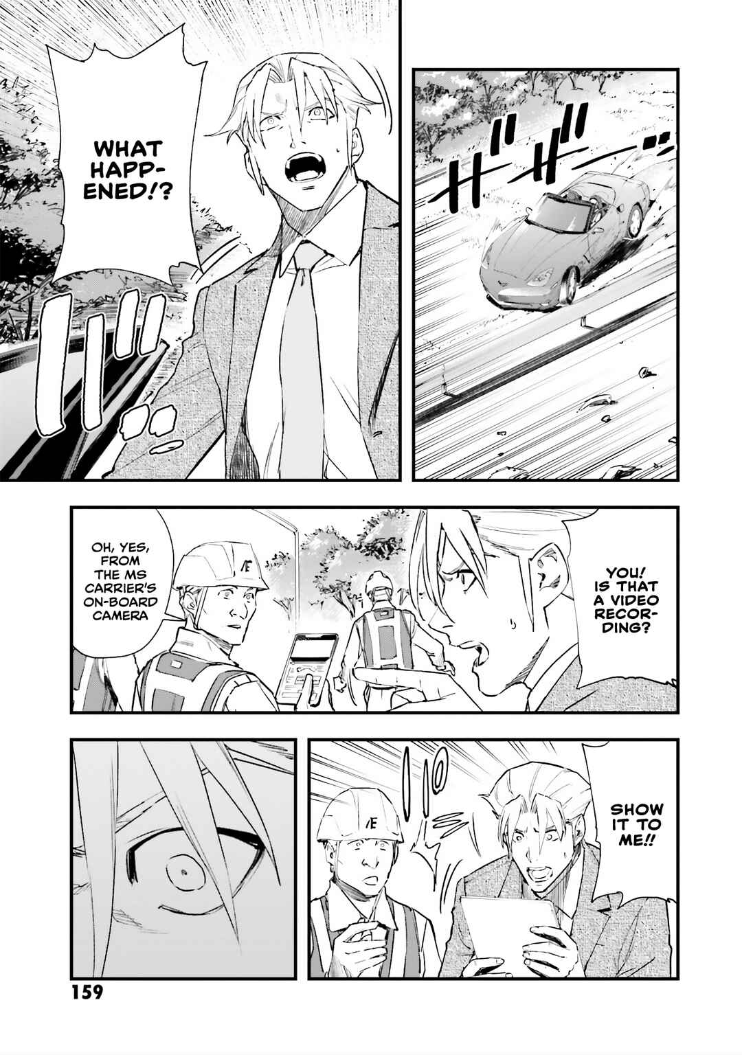 Chapter 12 - Page 4