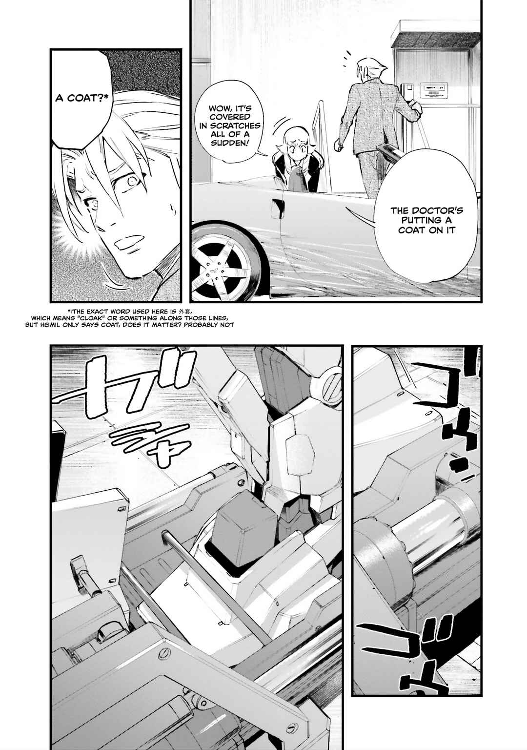 Chapter 12 - Page 9