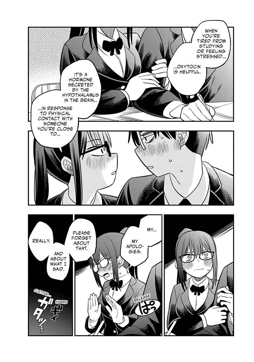 Chapter 1 - Page 16
