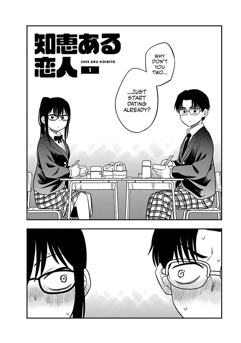 Chapter 1 - Page 2