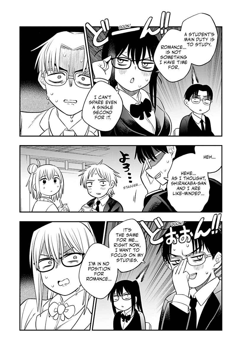 Chapter 1 - Page 5
