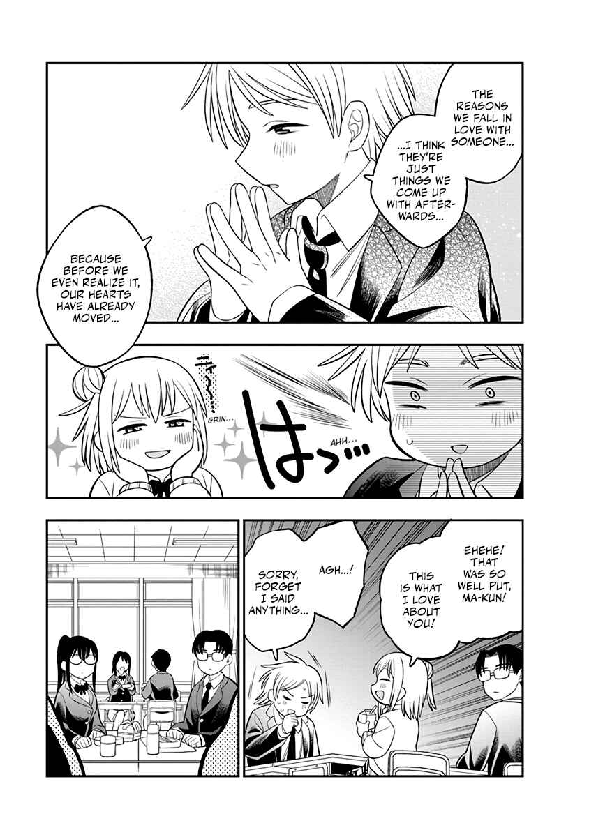 Chapter 1 - Page 7