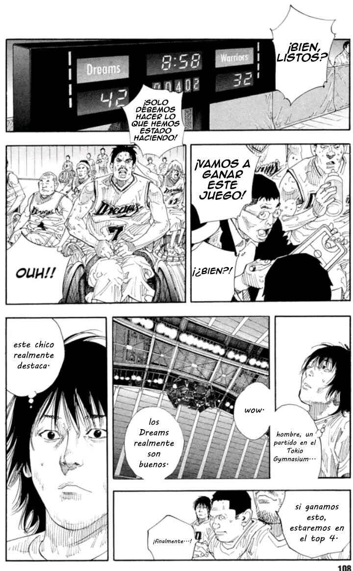 Chapter 82 - Page 22