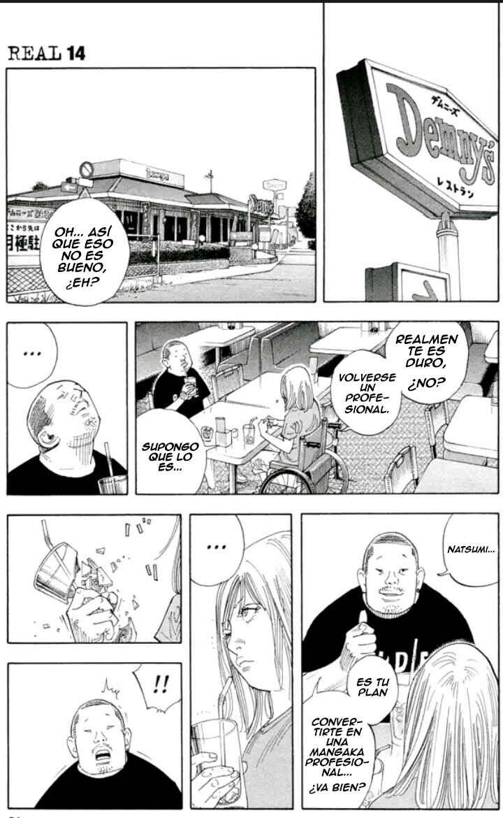 Chapter 82 - Page 5