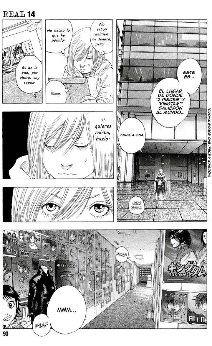 Chapter 82 - Page 7