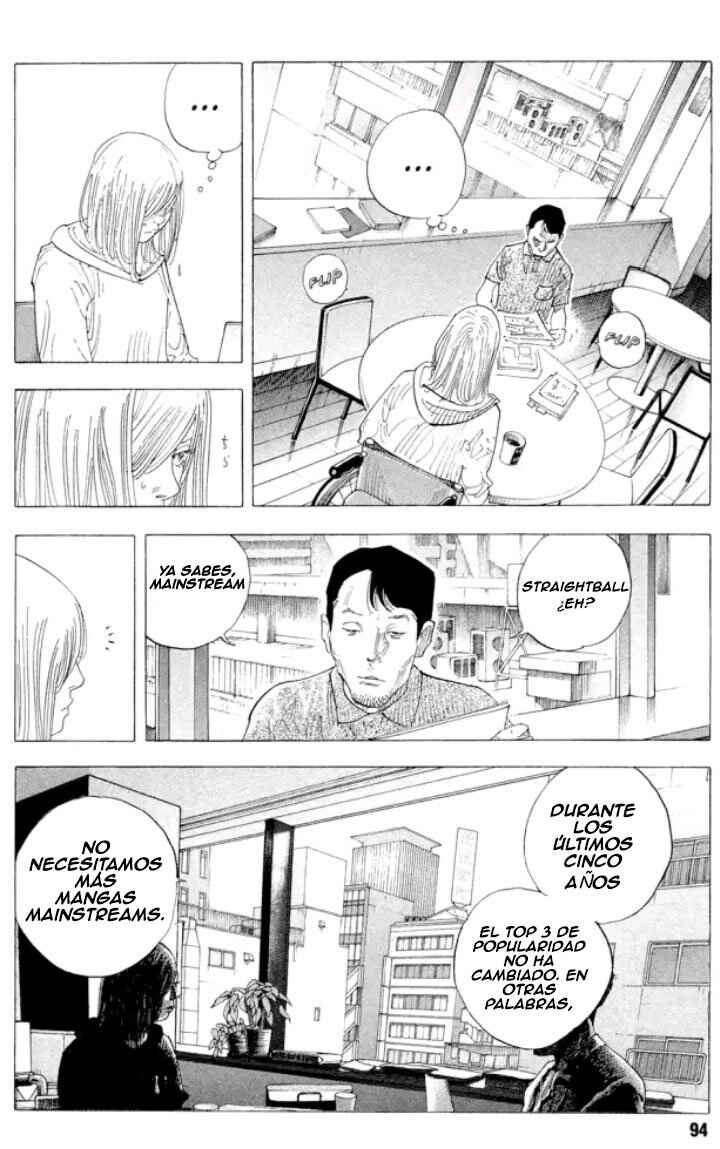 Chapter 82 - Page 8