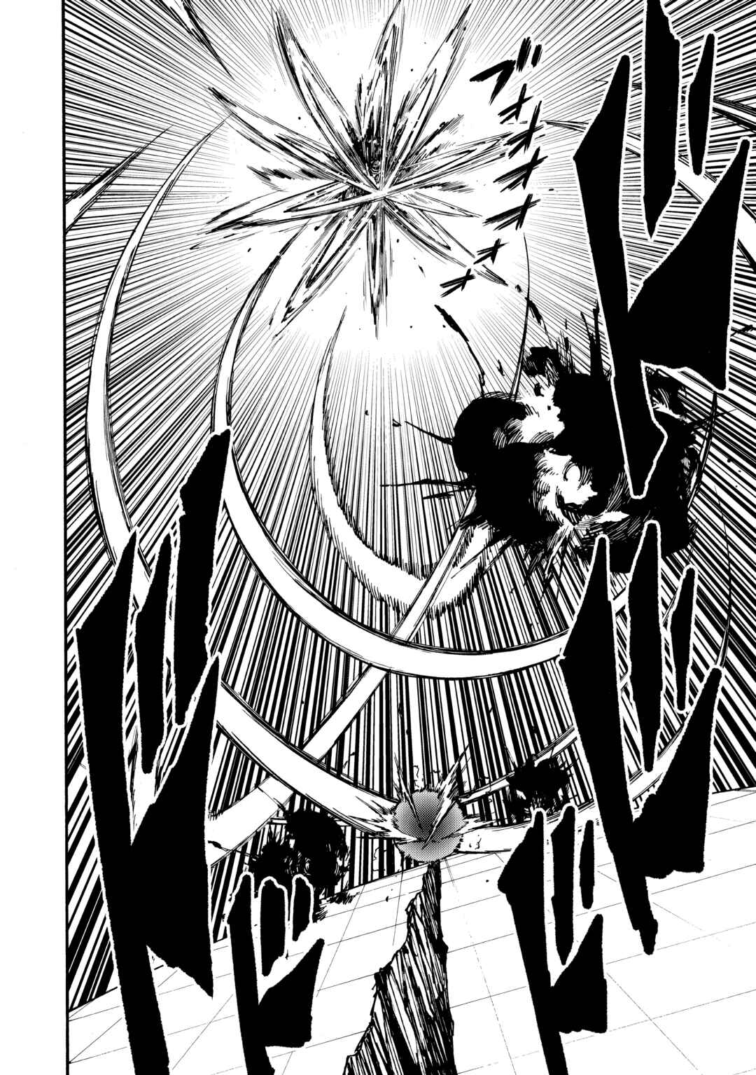 Chapter 16 - Page 24