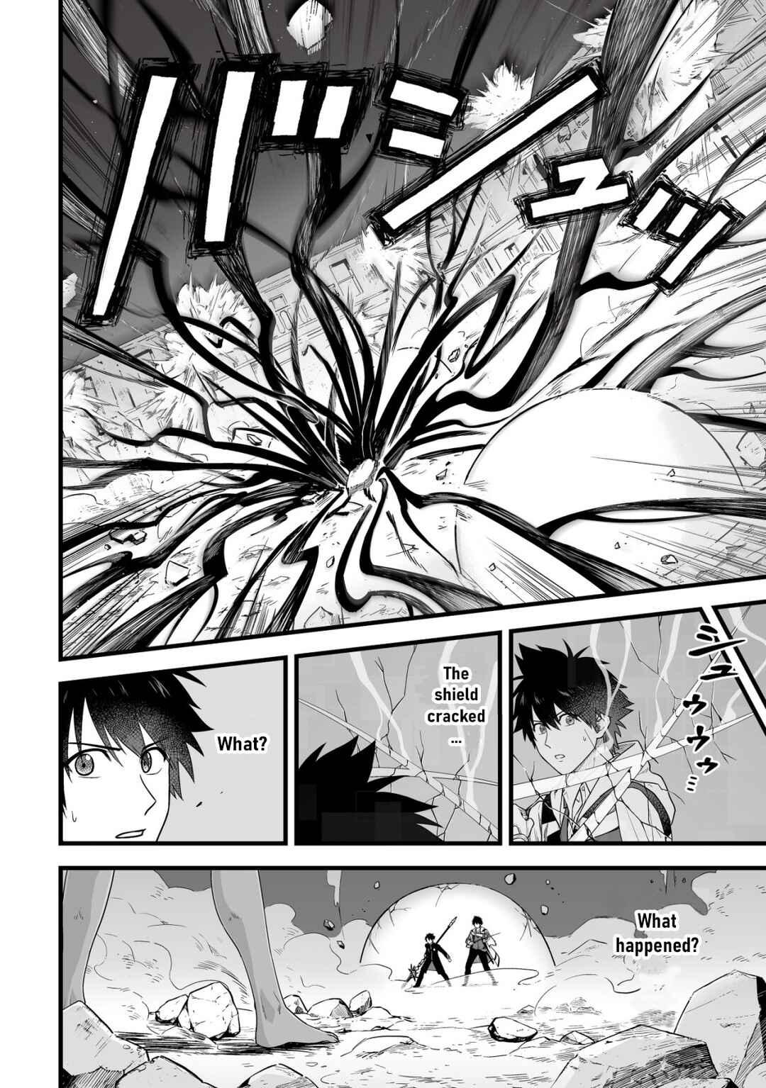 Chapter 23 - Page 4