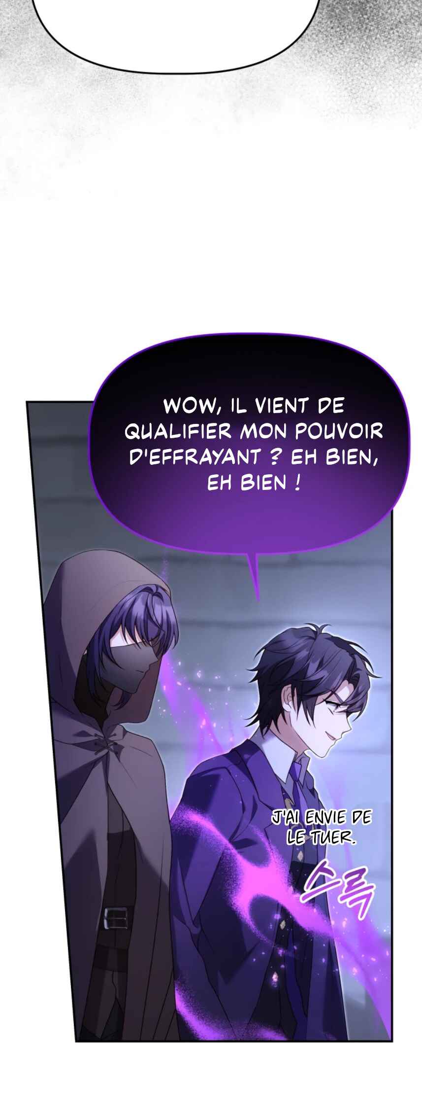 Chapter 12 - Page 15
