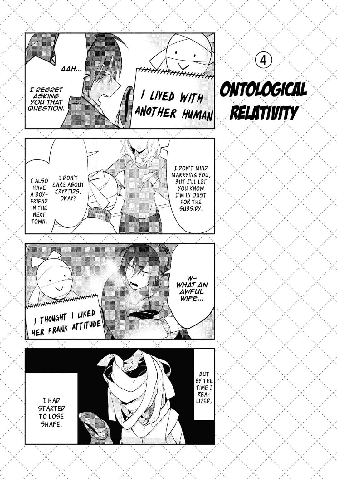 Chapter 111 - Page 18