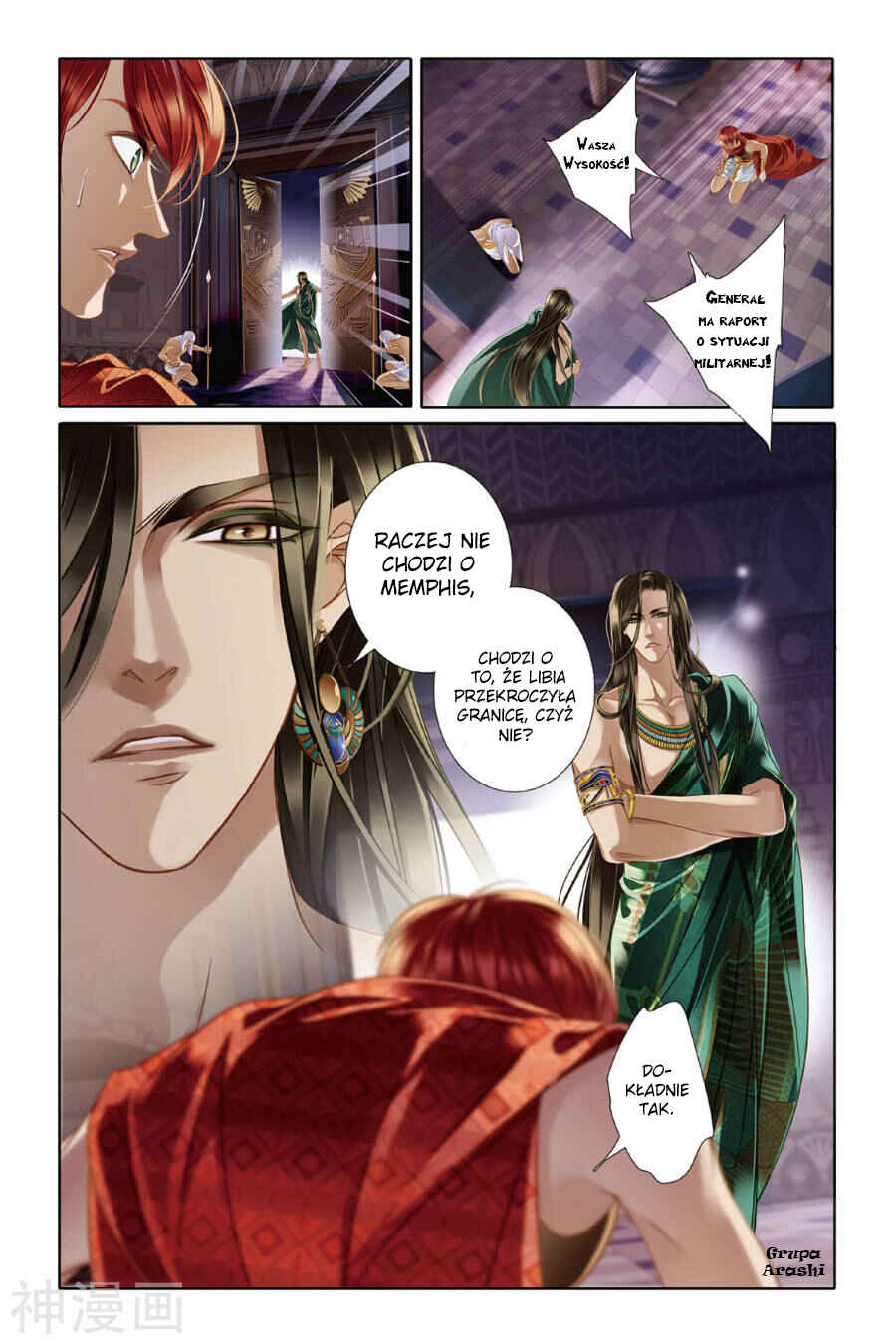 Chapter 10 - Page 9