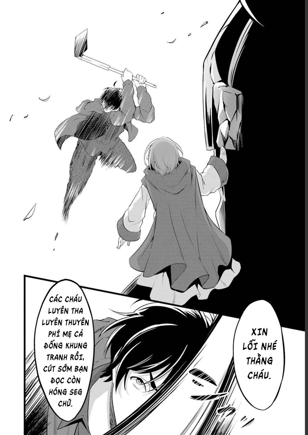 Chapter 17 - Page 19