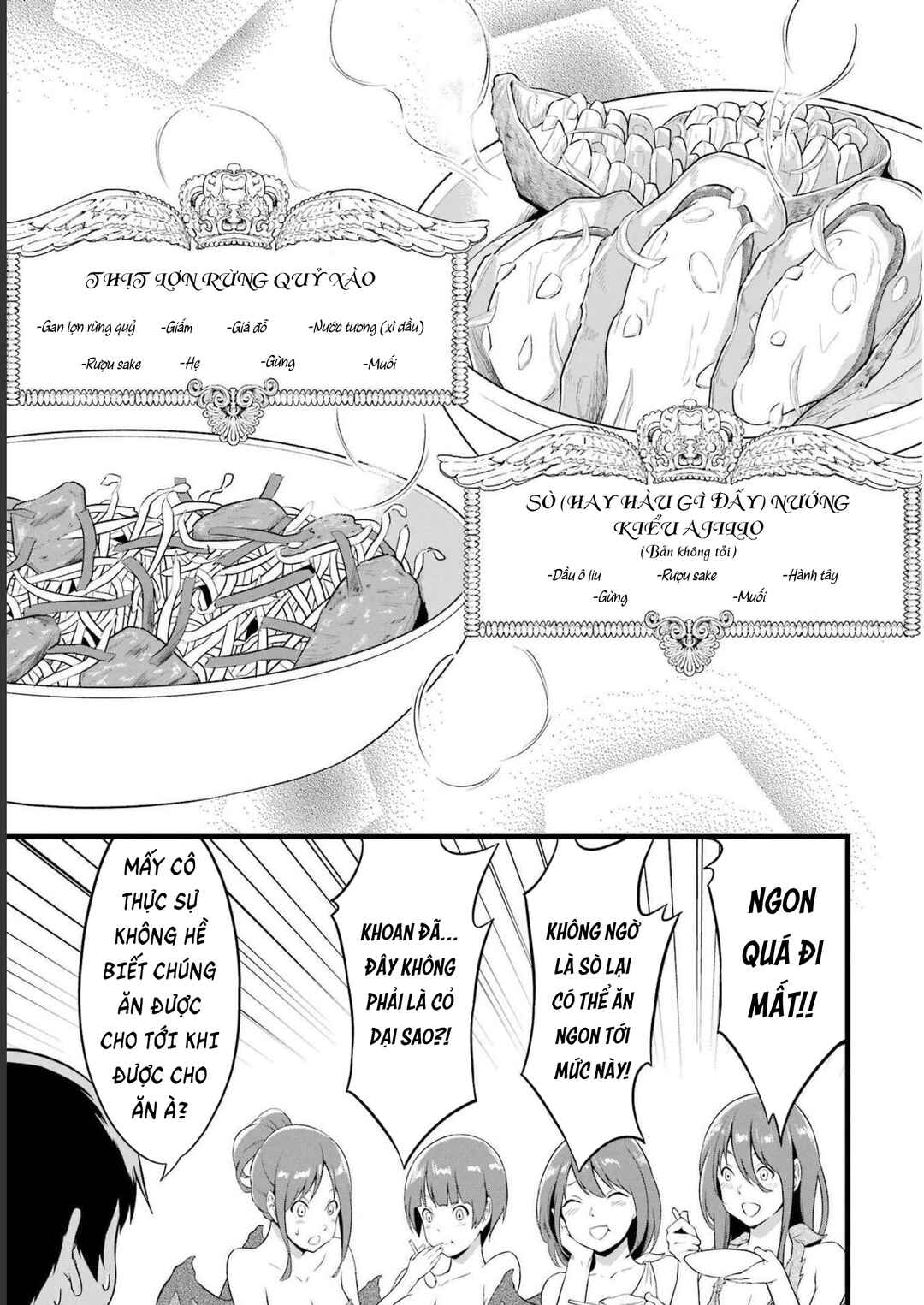 Chapter 17 - Page 41