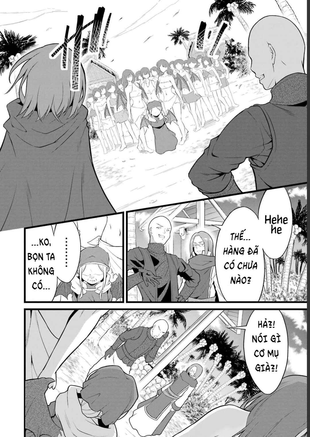 Chapter 17 - Page 9