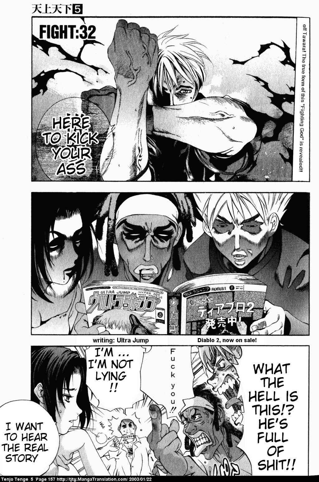 Chapter 32 - Page 1