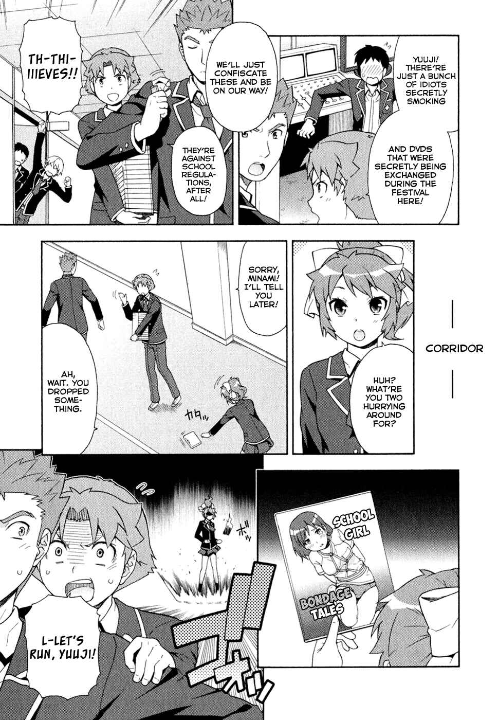 Chapter 21 - Page 7