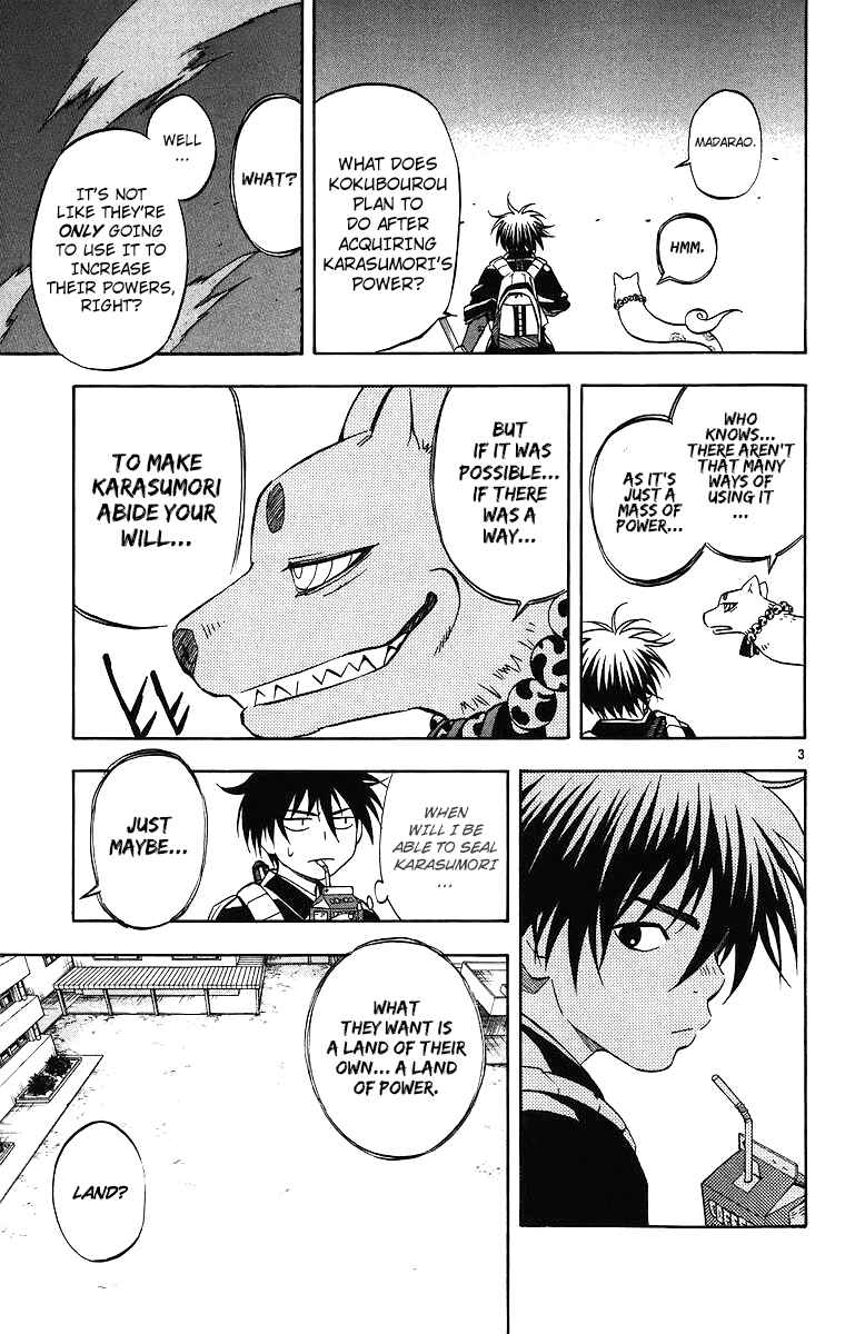 Chapter 82 - Page 4