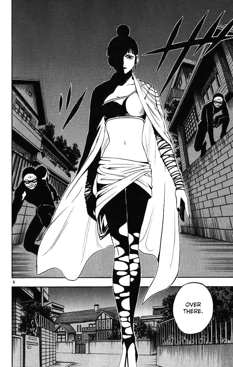 Chapter 82 - Page 7
