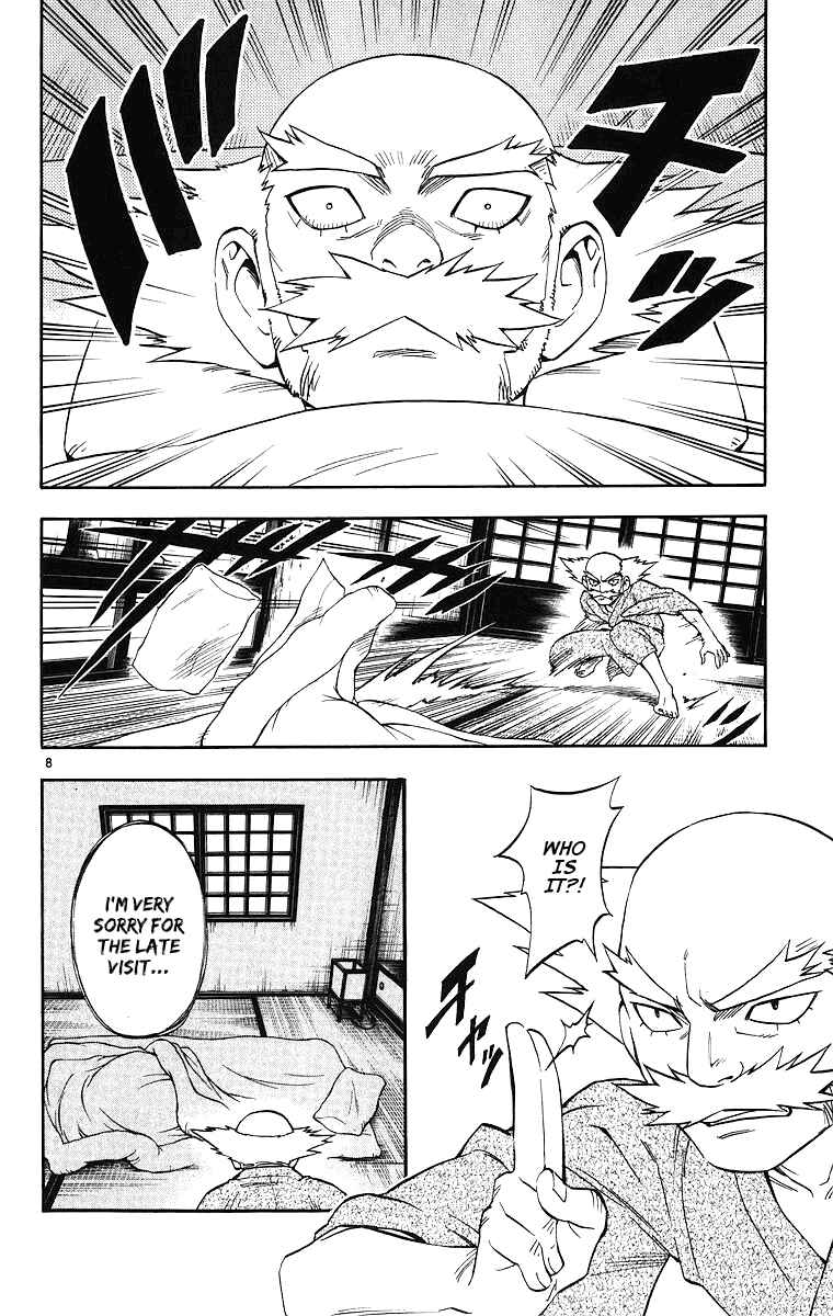 Chapter 82 - Page 9